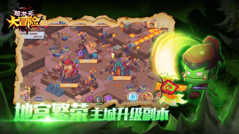 河南宝丰：汝瓷生肖龙独具匠心
