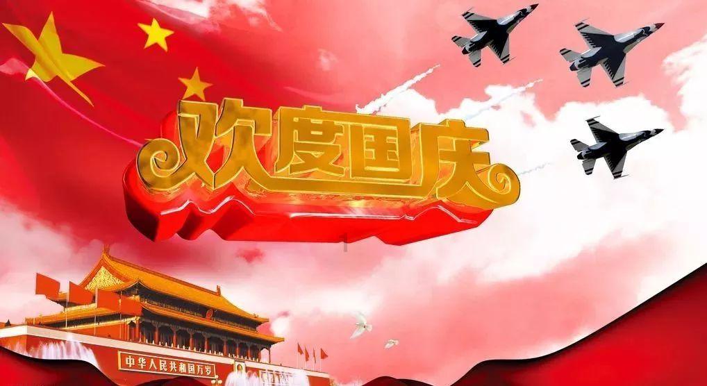 南阳市疾控中心调研组到唐河县开展督导调研工作
